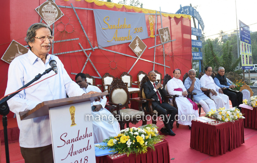 sandesha awards 2018